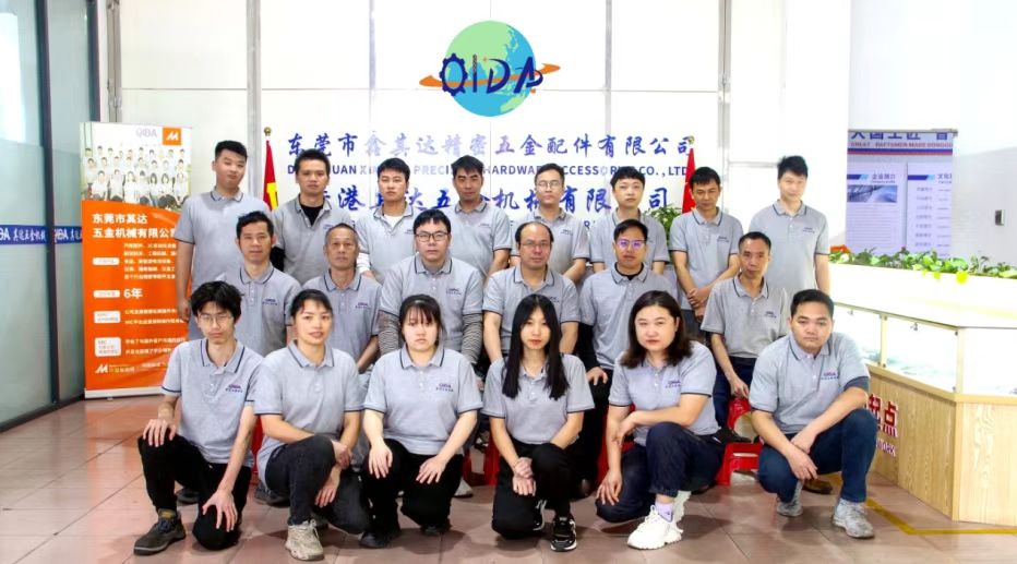 <strong>Dongguan Xinqida precision har</strong>